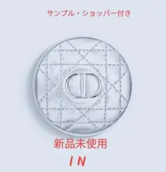 GW限定値下げ!!ディオールスキンフォーエヴァー イドラ グロウ クッション1N