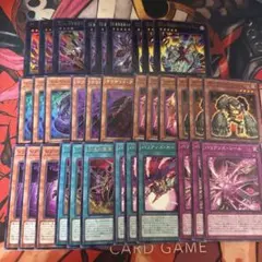 遊戯王 K9 クリストロン デッキパーツ スリーブ - メルカリ