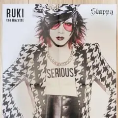 2025年最新】ガゼットポスター☆の人気アイテム - メルカリ