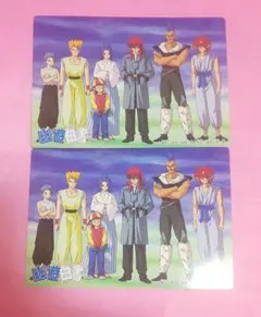 【新古品未開封】幽遊白書 カードダスジャンボカードダス 2025年最新】幽遊白書 ジャンボカードダスの人気アイテム - メルカリ