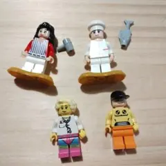 LEGO ミニフィギュアセット キャラクター4体