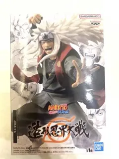 NARUTO ナルト 造形忍界対戦 自来也 14個セット 61-7SfBYftL.jpg_BO30,255,255,