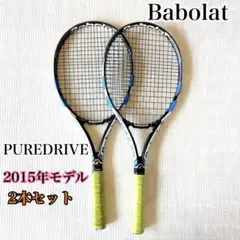 バウンドテニスラケットBOUND　ACE　あそぼう バウンドテニスラケットBOUND ACE あそぼう - メルカリ