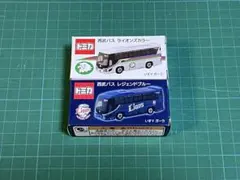 ポコポコ様専用　西武バス ミニカー ライオンズカラー & レジェンドブルー