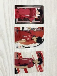 ハイキュー　黒尾鉄朗 カード3枚