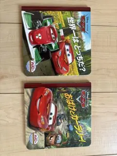 Rちゃん（価格は気分で⇅）様 リクエスト 2点 まとめ商品
