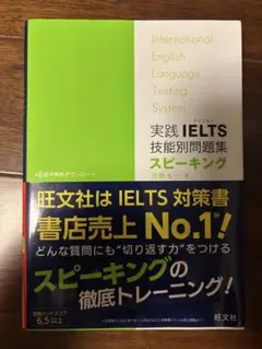 しーすー様 リクエスト 2点 まとめ商品