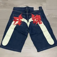 ✨希少✨EVISU 2001 デニムショートパンツ サイズ33 赤刺繍 戎魂 2026年最新】evisu 戎 魂の人気アイテム - メルカリ