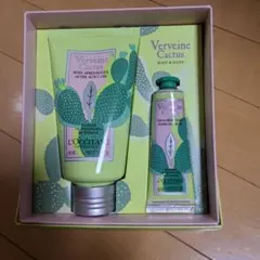 【ロクシタン】ヴァーベナカクタスボディ保湿ジェル&ハンドクリーム