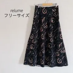 relume 花柄フレアロングスカート 洗える ジャーナルスタンダード