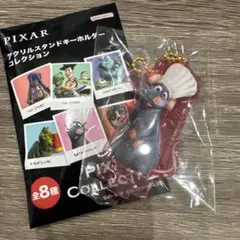 PIXAR レミー　アクリルスタンドキーホルダー
