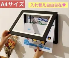 Item thumbnail for item 431d840e-a363-49f4-bddd-1f018176f5dd