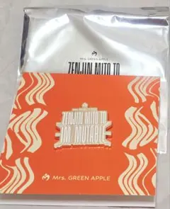 Mrs. GREEN APPLE ゼンジン未到とイミュータブル ピンズA