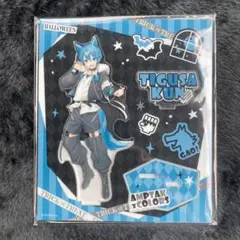 2025年最新】ちぐさくんアクスタの人気アイテム - メルカリ