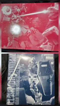 MG サイコザク & MG フルアーマーガンダム ラストセッションVer セットのサムネイル