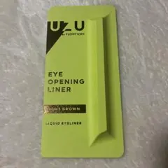UZU BY FLOWFUSHI EYE OPENING LINER ライトのサムネイル