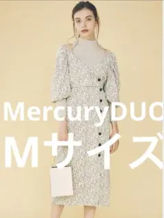 MercuryDUO 花柄　マキシワンピース