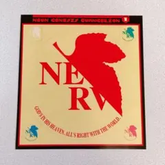 エヴァンゲリオン 限定 レトロ シール ステッカー セット 1