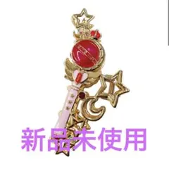 美少女戦士セーラームーン USJ ヘアクリップ セレニティ 月野うさぎ 