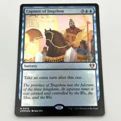 2025年最新】foil 英の人気アイテム - メルカリ