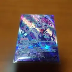 2026年最新】クレイジー・オリー ourの人気アイテム - メルカリ