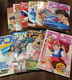 徳間書店 アニメージュ(平成7年) 7冊まとめ売り - メルカリ