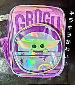 在庫ラスト1スターウォーズ マンダロリアングローグ25cm保温保冷バッグのサムネイル