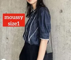 人気 美品 moussy マウジー ダークブルー デニムパフスリーブ シャツ
