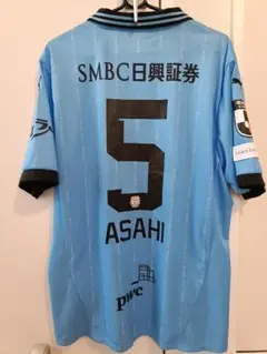 新品 川崎フロンターレ 旗手怜央 2020アウェイ オーセンティックユニフォーム 2025年最新】旗手怜央 ユニフォームの人気アイテム - メルカリ