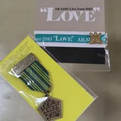 嵐　相葉雅紀　会場限定ツアーグッズ