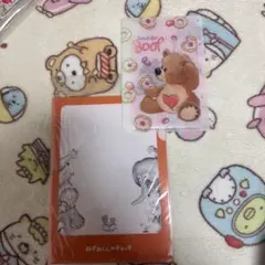 Item thumbnail for item 94fc339f-8336-4f81-942b-d42f75472816