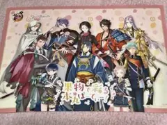 Item thumbnail for item 5e84005d-6772-4125-b4c8-e5fc7089c8bd