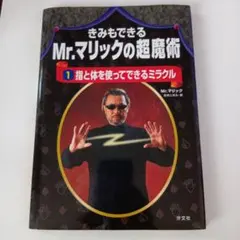 Item thumbnail for item 00c91457-d54d-49b1-ba7a-766cd7430967