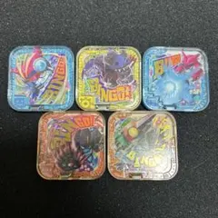 貴重　アプモンチップ　bingo ビンゴ　12枚　vsp 貴重 アプモンチップ bingo ビンゴ 7枚 vsp - メルカリ