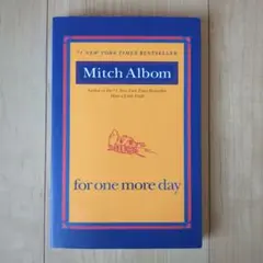 Mitch Albom for one more day 美品