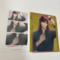 スタマイ 9周年 特典 後半 Love Trap イラストカード 服部耀