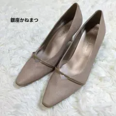 銀座かねまつ　パンプス　アクアベル　晴雨兼用　スクエアトゥ　防水　ピンクベージュのサムネイル