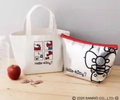インレッド10月号付録 ハローキティ2wayトートバッグ