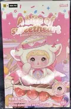 TOPTOY Nommi 一口甜心 2体　白、ピンクぬいぐるみセット TOPTOY Nommi 一口甜心 2体 白、ピンクぬいぐるみセット - メルカリ