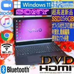 2025年最新】SONY Windowsノート本体の人気アイテム - メルカリ