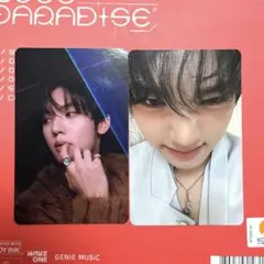 ZEROBASEONE タワレコ 特典 トレカ ユジン