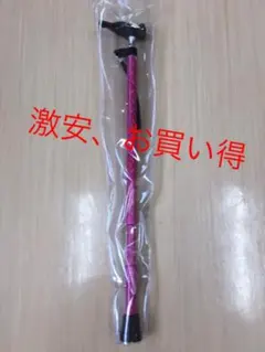 Item thumbnail for item f8dc97d2-4c97-476b-beb1-5a9f8d712a6a