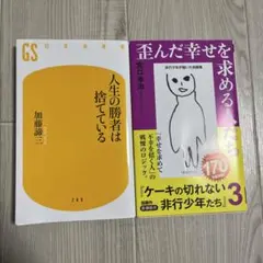 Item thumbnail for item 656431a5-15fc-4d8c-b71e-f031a995352a