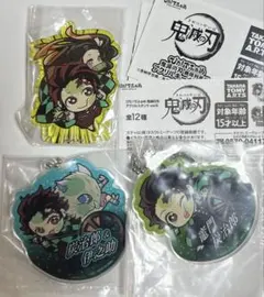 鬼滅の刃　竈門炭治郎　アクリルキーホルダー②個　アクリルスタンド①個