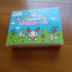 USB充電ケーブル 3in1
