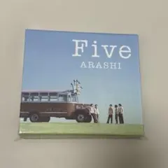 2026年最新】嵐 dvd 5×5の人気アイテム - メルカリ