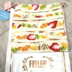 新品・未開封】フェイラー フルーツサンド 巾着 - メルカリ