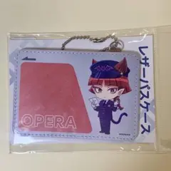 魔入りました！入間くん　東京キャラクターストリート　レザーパスケース　オペラ