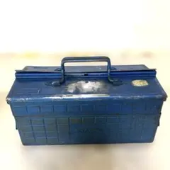 TOYO レトロスチール工具箱　管理番号204