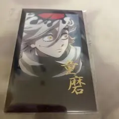 童磨　鬼滅の刃　お楽しみくじ　チェキ風ブロマイド　ダイニング　無限城編